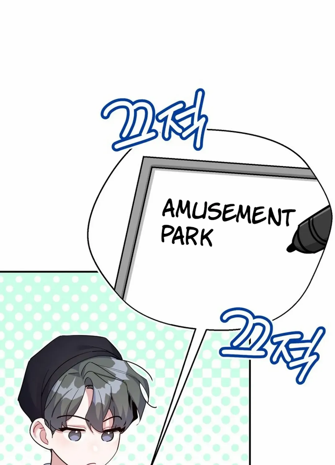 A Blank Slate Regression for the Idol That Lost His Original Mindset Zinmanga X Chapter 34 Page 25