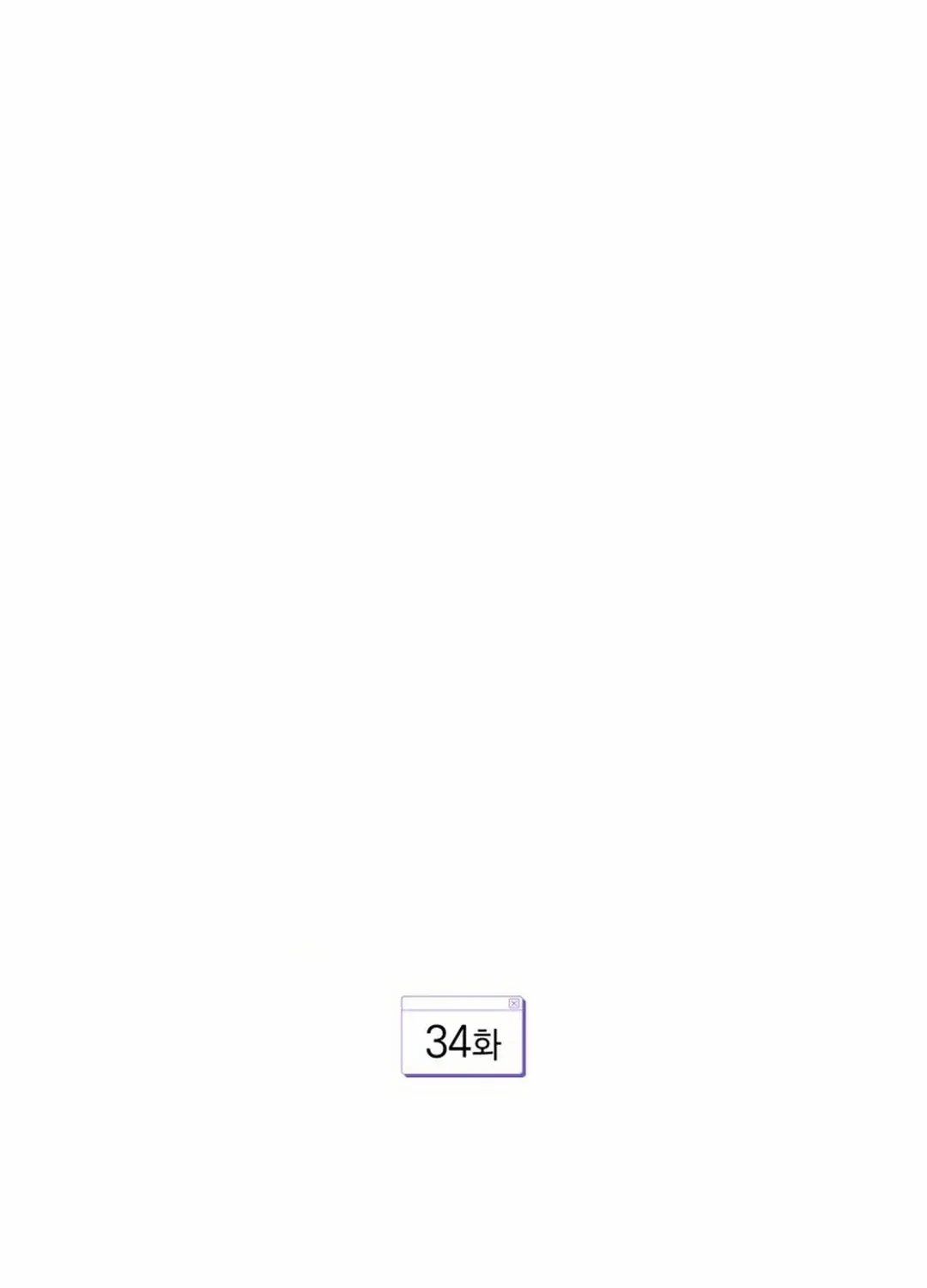 A Blank Slate Regression for the Idol That Lost His Original Mindset Zinmanga X Chapter 34 Page 64