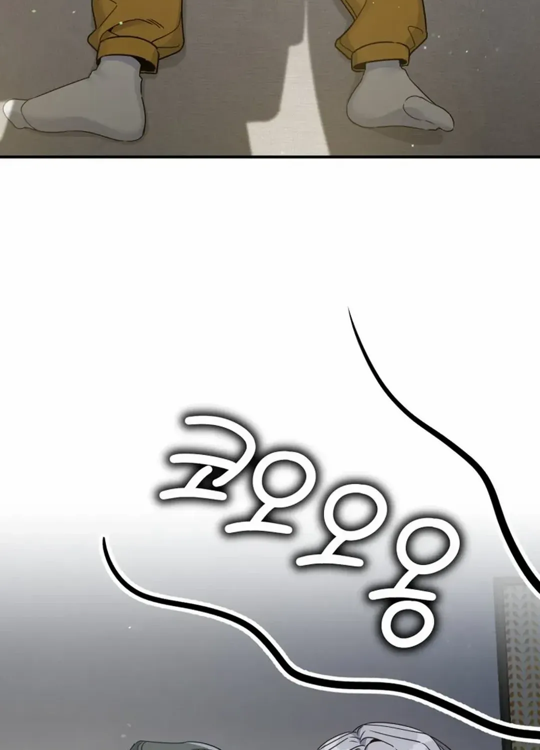 A Blank Slate Regression for the Idol That Lost His Original Mindset Zinmanga X Chapter 33 Page 19