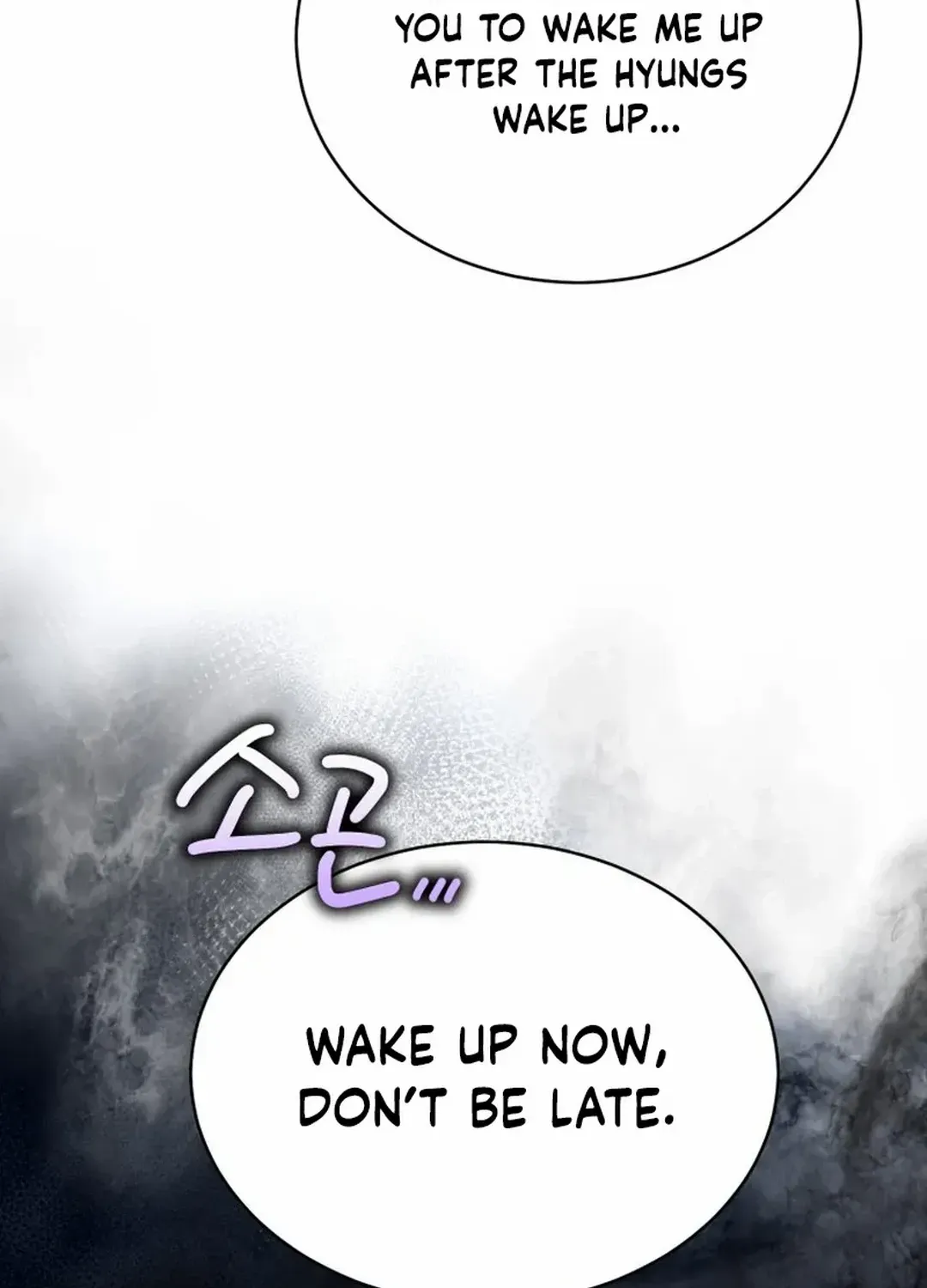 A Blank Slate Regression for the Idol That Lost His Original Mindset Zinmanga X Chapter 33 Page 24