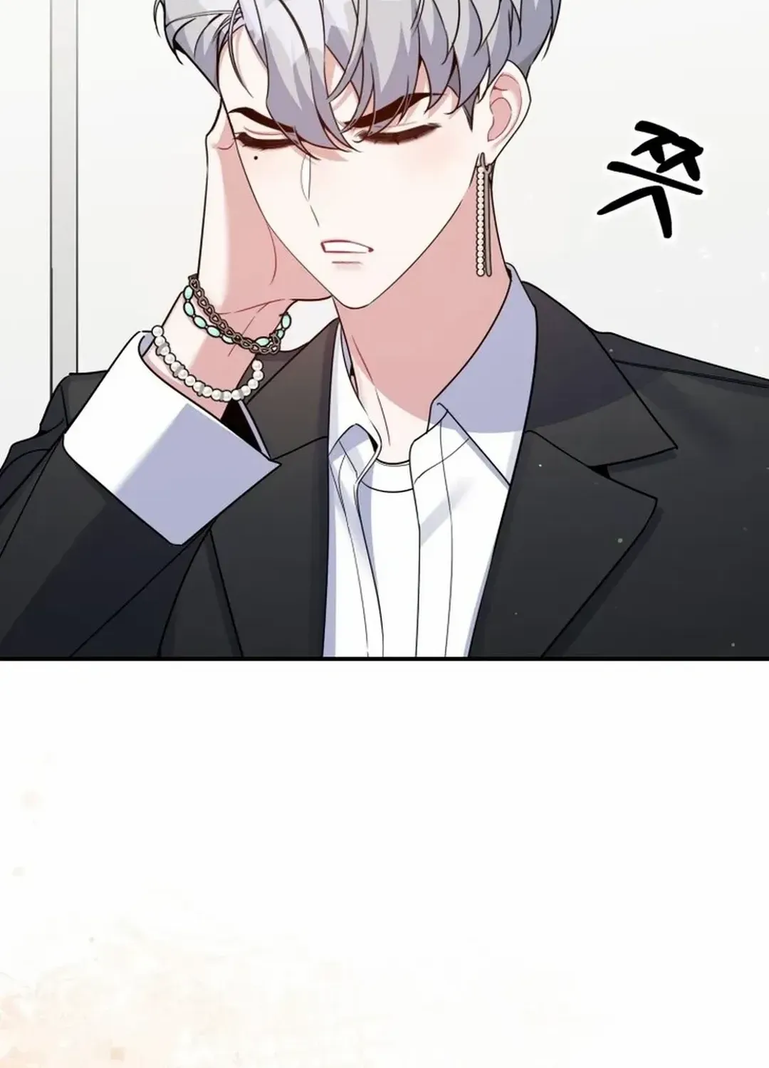A Blank Slate Regression for the Idol That Lost His Original Mindset Zinmanga X Chapter 33 Page 39