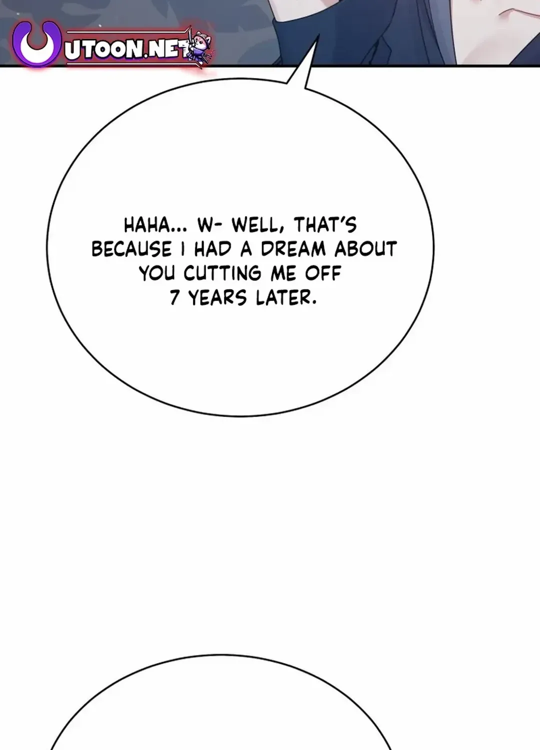 A Blank Slate Regression for the Idol That Lost His Original Mindset Zinmanga X Chapter 32 Page 16