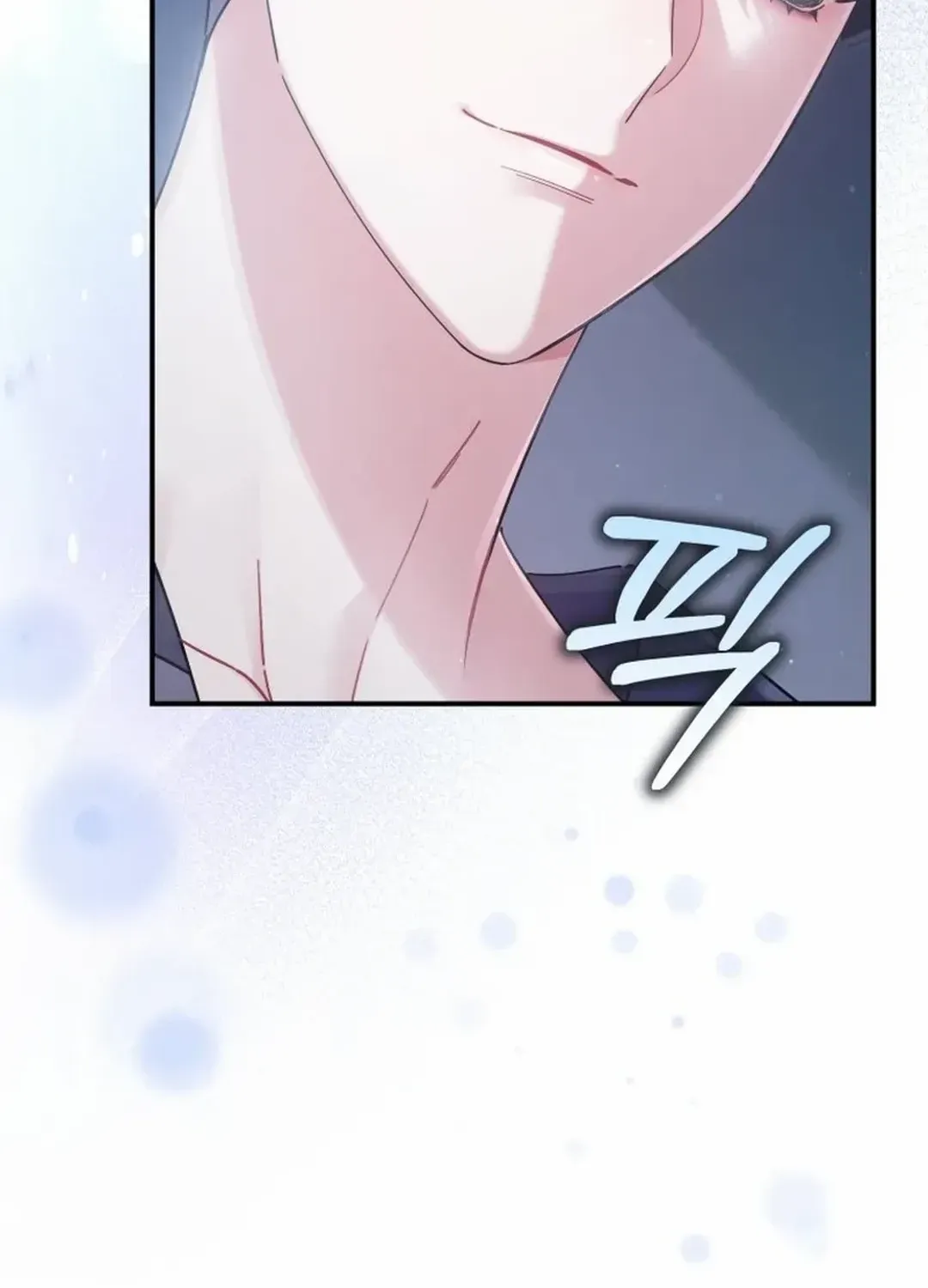 A Blank Slate Regression for the Idol That Lost His Original Mindset Zinmanga X Chapter 32 Page 21