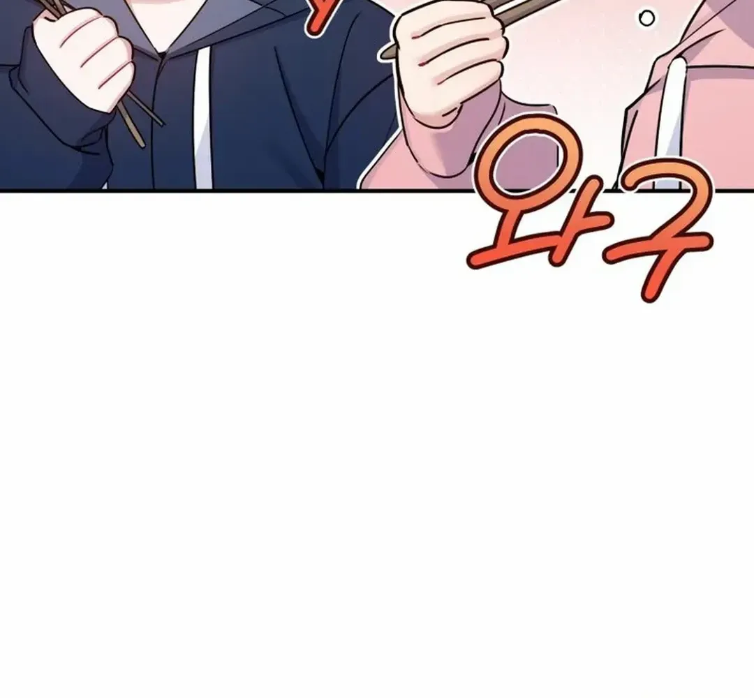 A Blank Slate Regression for the Idol That Lost His Original Mindset Zinmanga X Chapter 32 Page 59