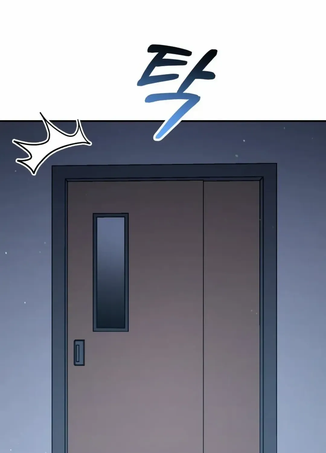 A Blank Slate Regression for the Idol That Lost His Original Mindset Zinmanga X Chapter 31 Page 29