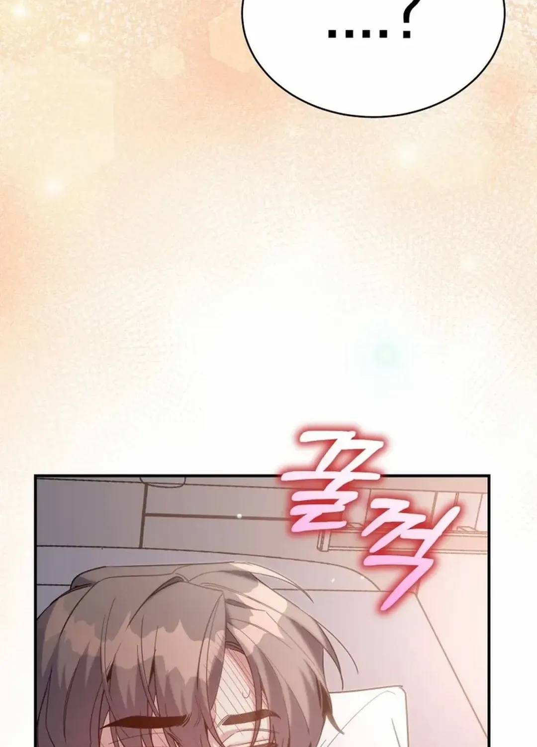 A Blank Slate Regression for the Idol That Lost His Original Mindset Zinmanga X Chapter 31 Page 43