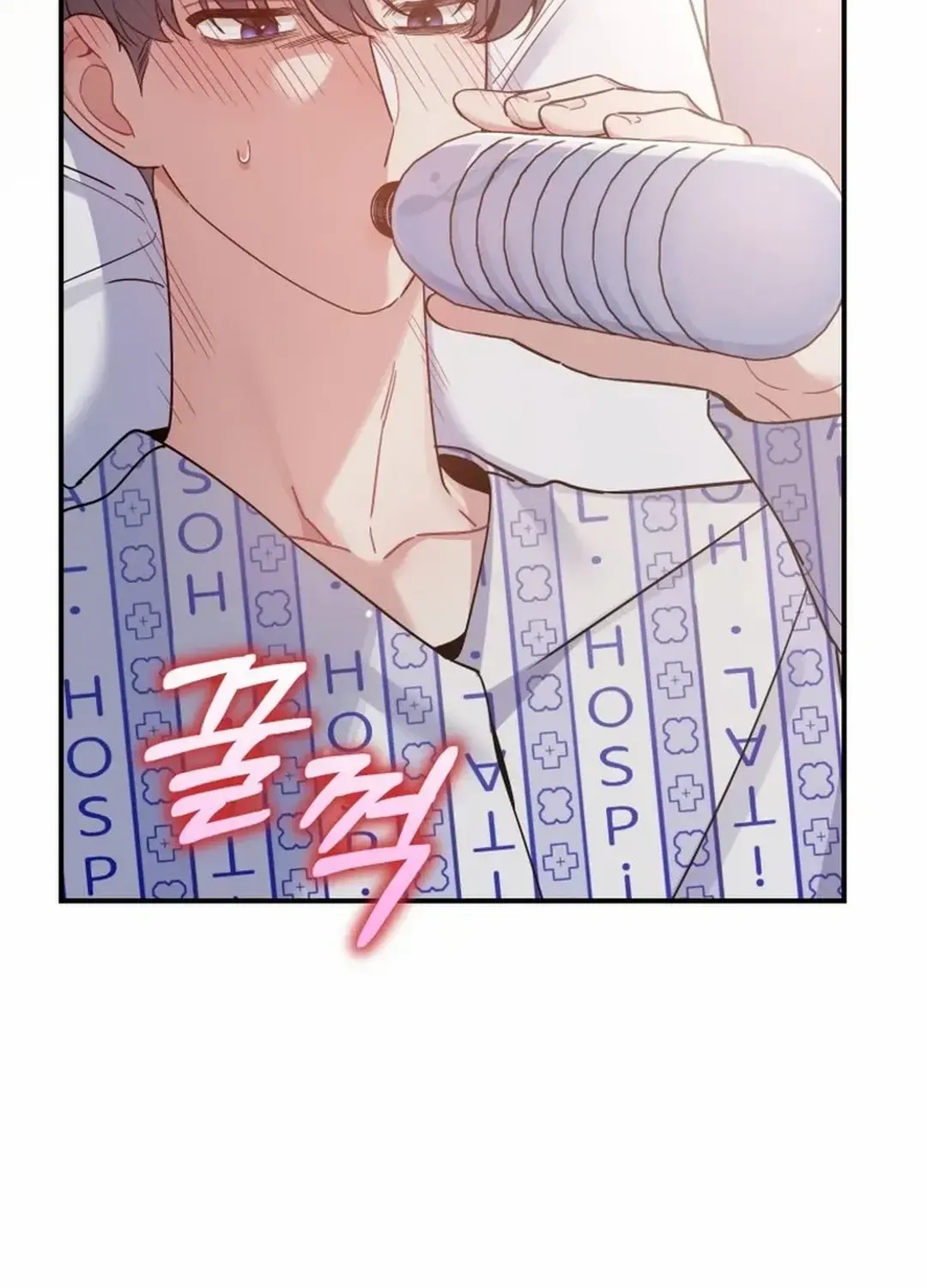 A Blank Slate Regression for the Idol That Lost His Original Mindset Zinmanga X Chapter 31 Page 44