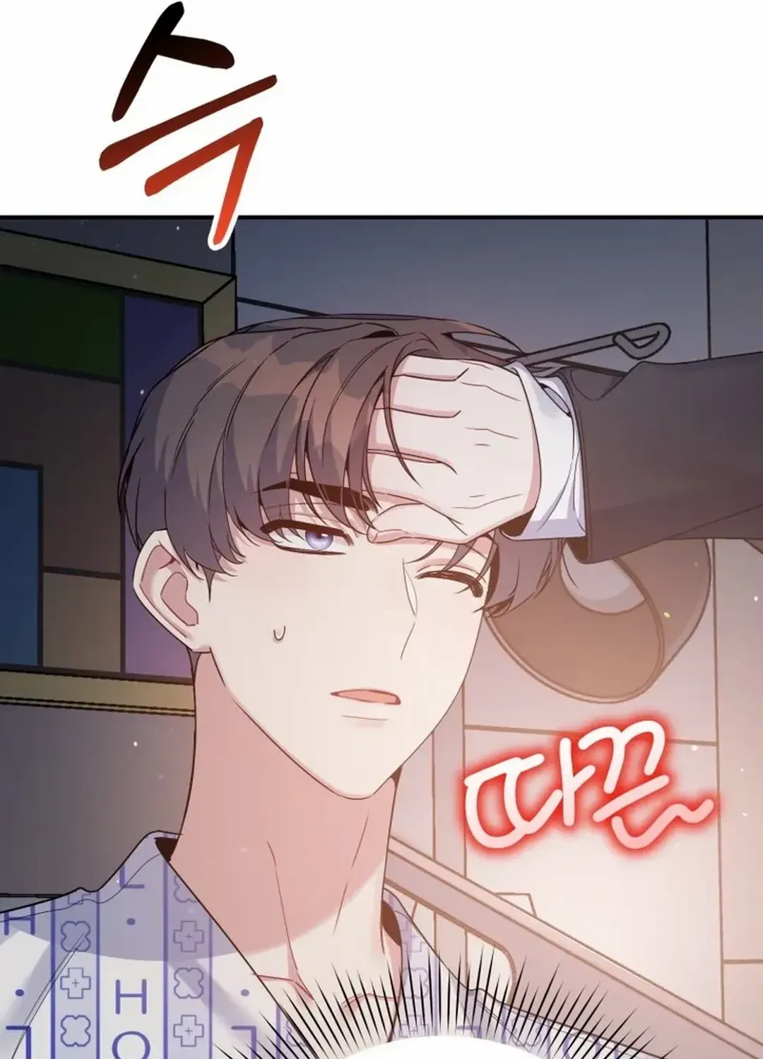A Blank Slate Regression for the Idol That Lost His Original Mindset Zinmanga X Chapter 31 Page 54