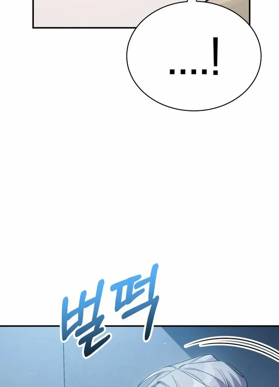 A Blank Slate Regression for the Idol That Lost His Original Mindset Zinmanga X Chapter 31 Page 73