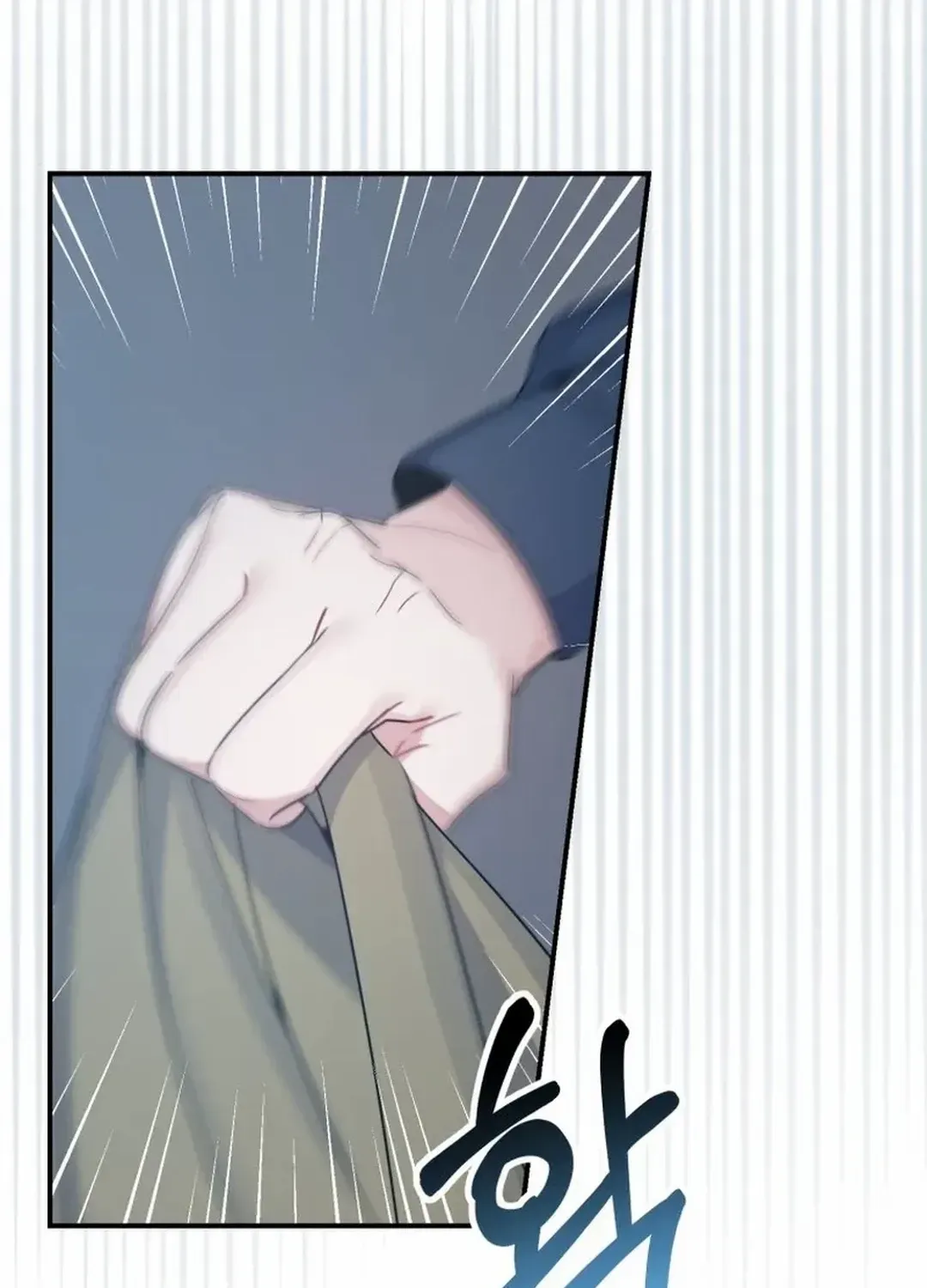 A Blank Slate Regression for the Idol That Lost His Original Mindset Zinmanga X Chapter 31 Page 82