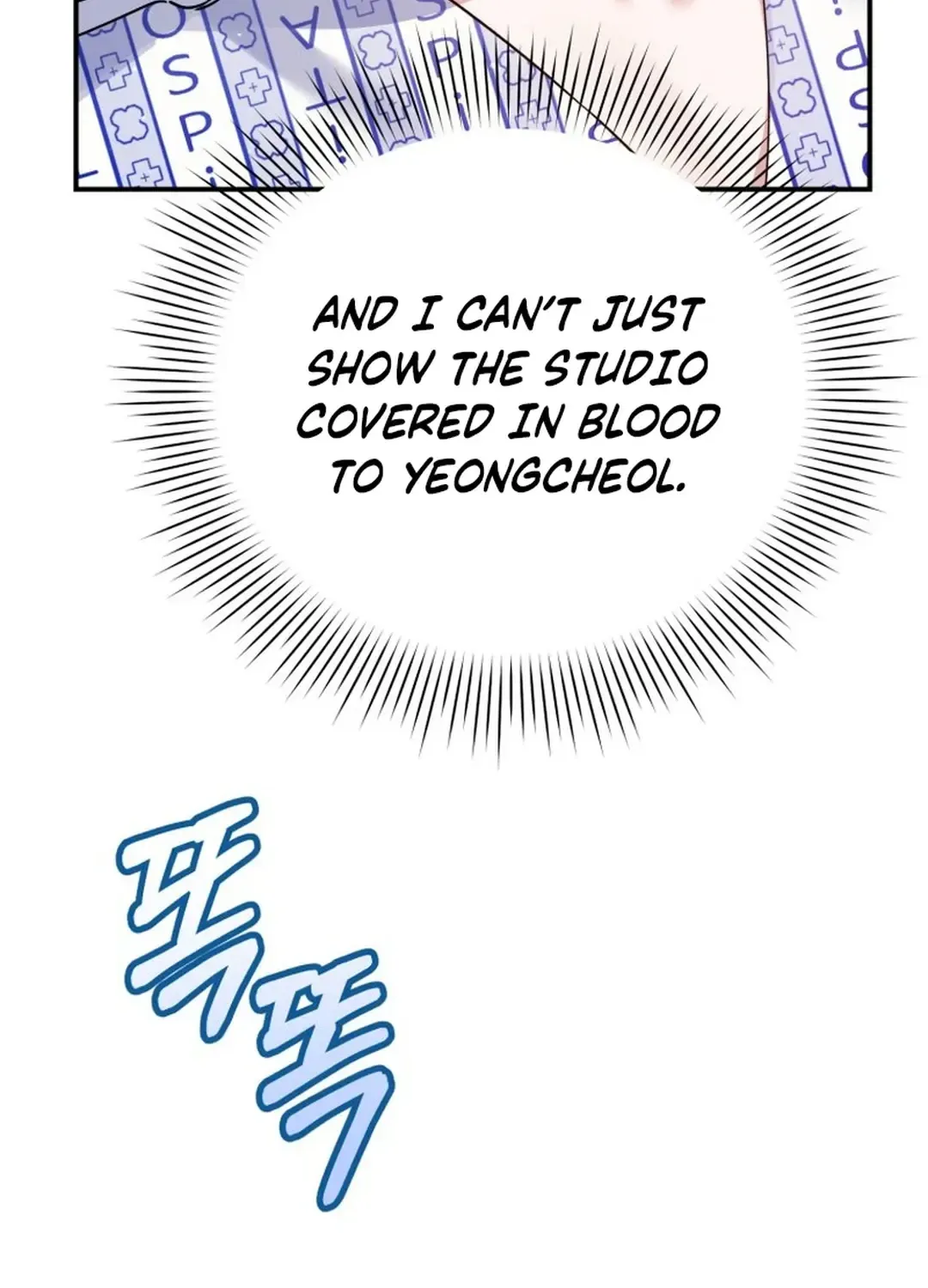 A Blank Slate Regression for the Idol That Lost His Original Mindset Zinmanga X Chapter 30 Page 84