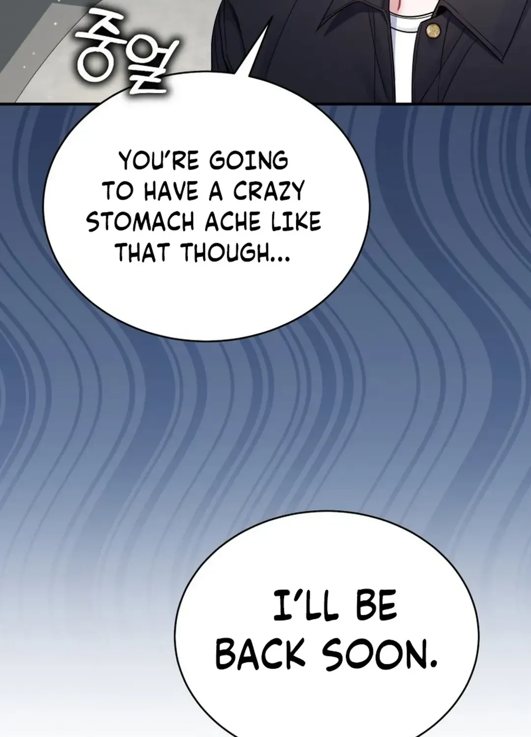 A Blank Slate Regression for the Idol That Lost His Original Mindset Zinmanga X Chapter 29 Page 103
