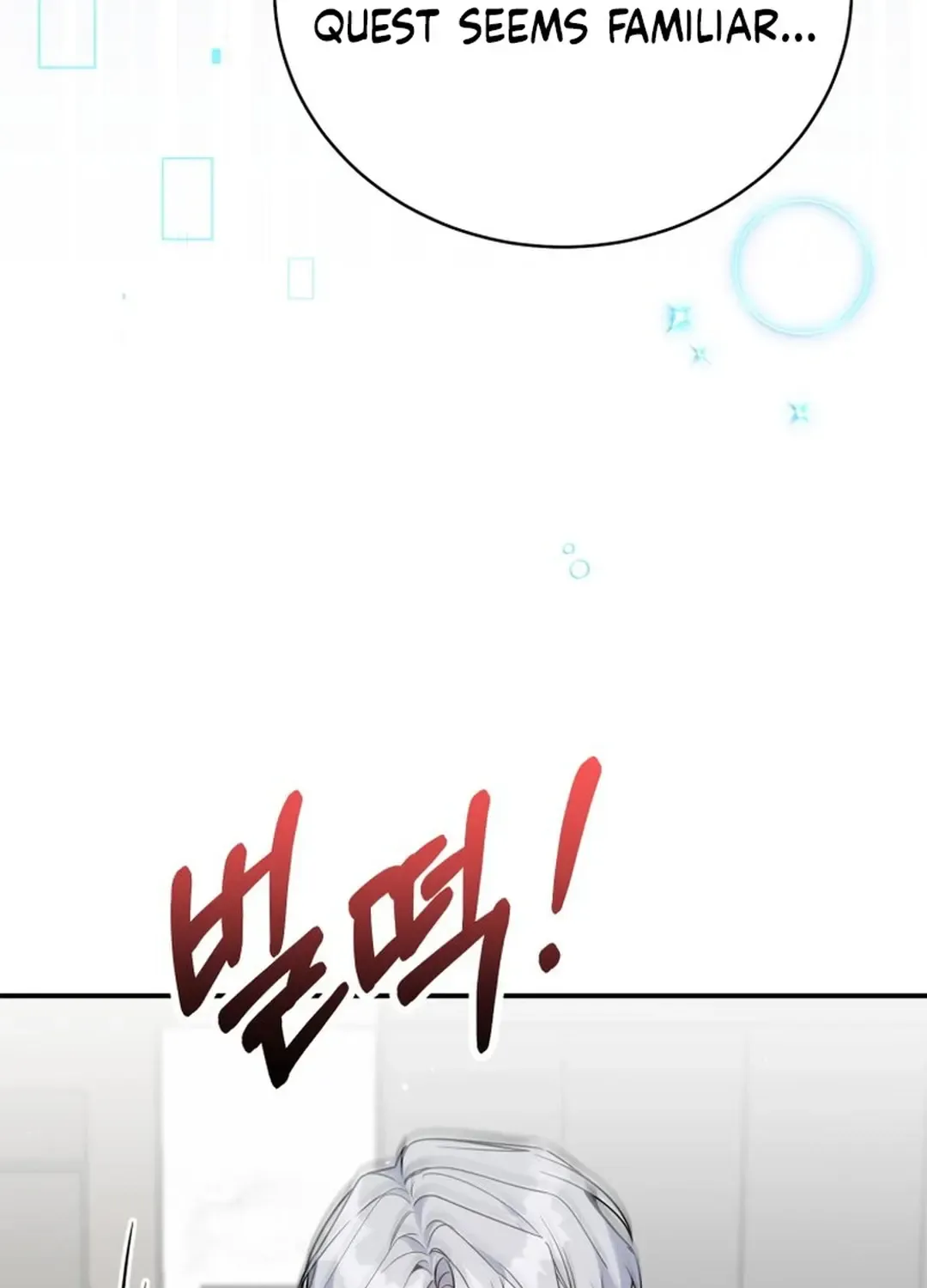 A Blank Slate Regression for the Idol That Lost His Original Mindset Zinmanga X Chapter 29 Page 111