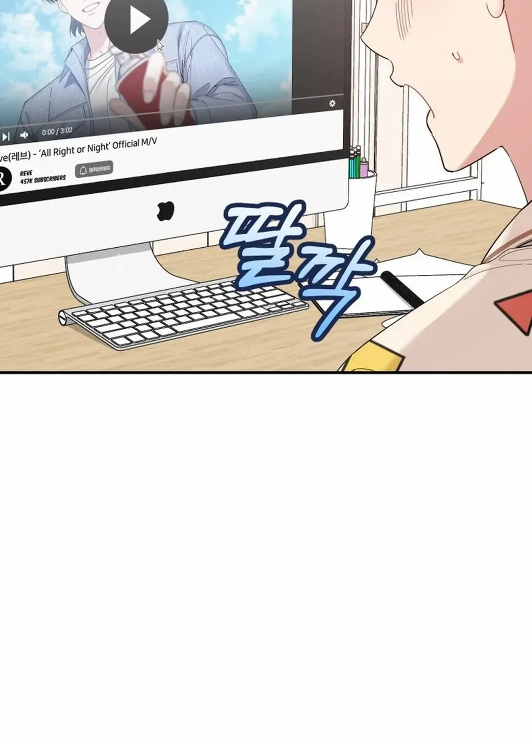 A Blank Slate Regression for the Idol That Lost His Original Mindset Zinmanga X Chapter 28 Page 6