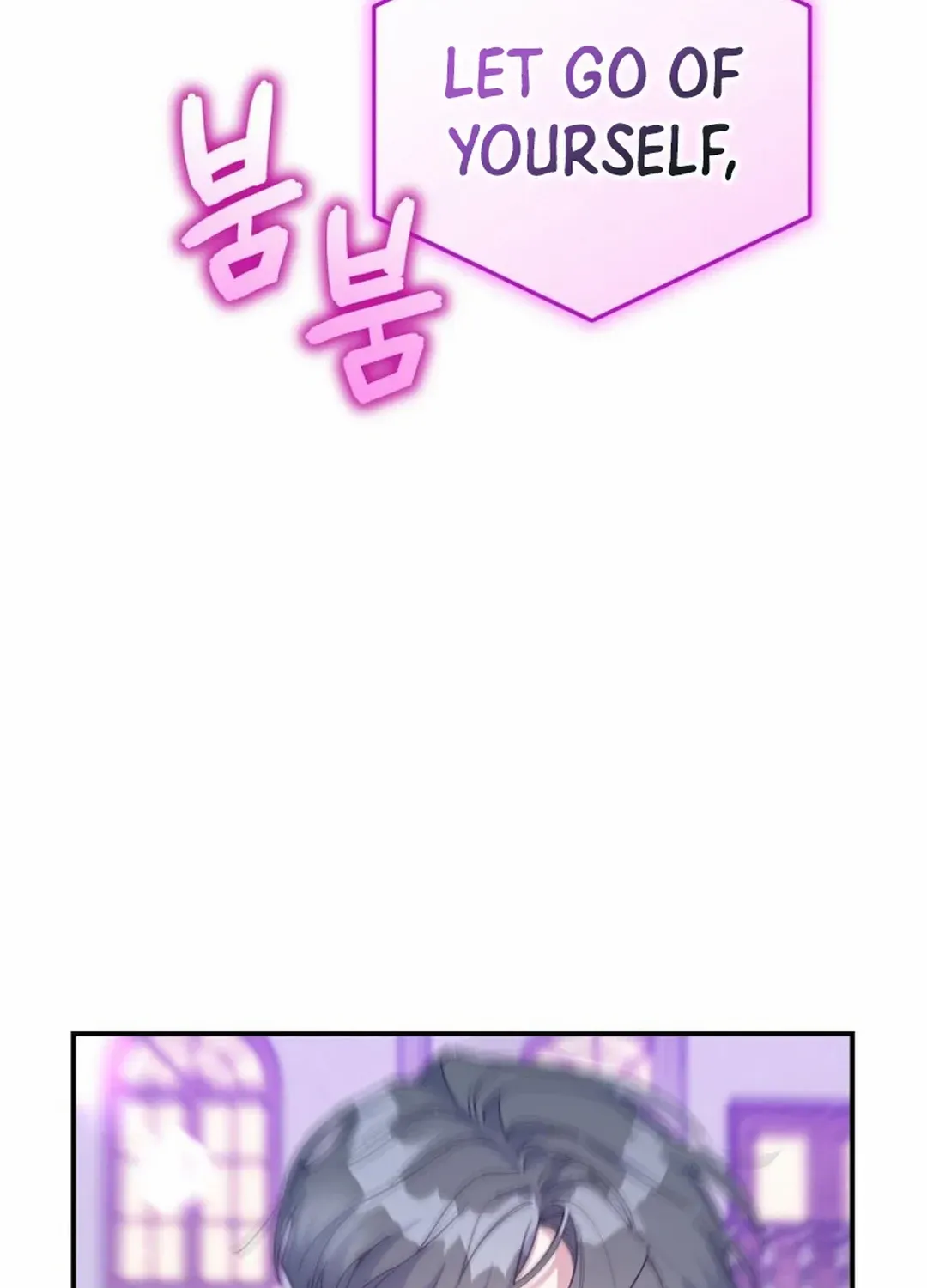 A Blank Slate Regression for the Idol That Lost His Original Mindset Zinmanga X Chapter 28 Page 58