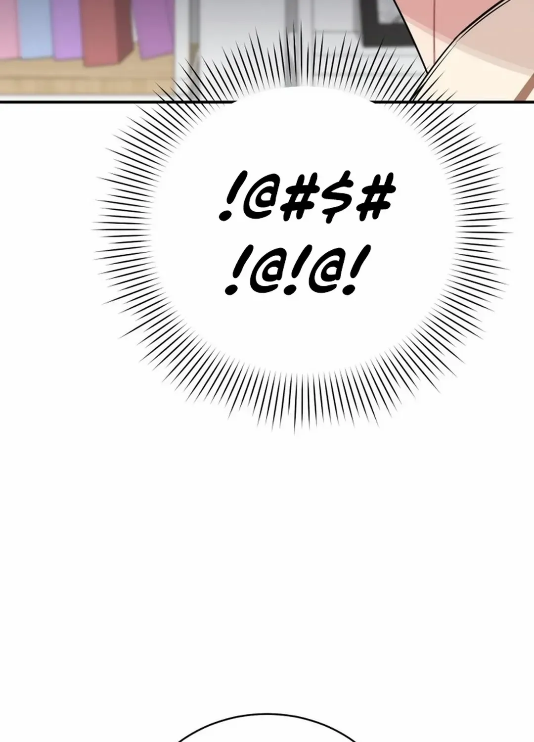 A Blank Slate Regression for the Idol That Lost His Original Mindset Zinmanga X Chapter 28 Page 71