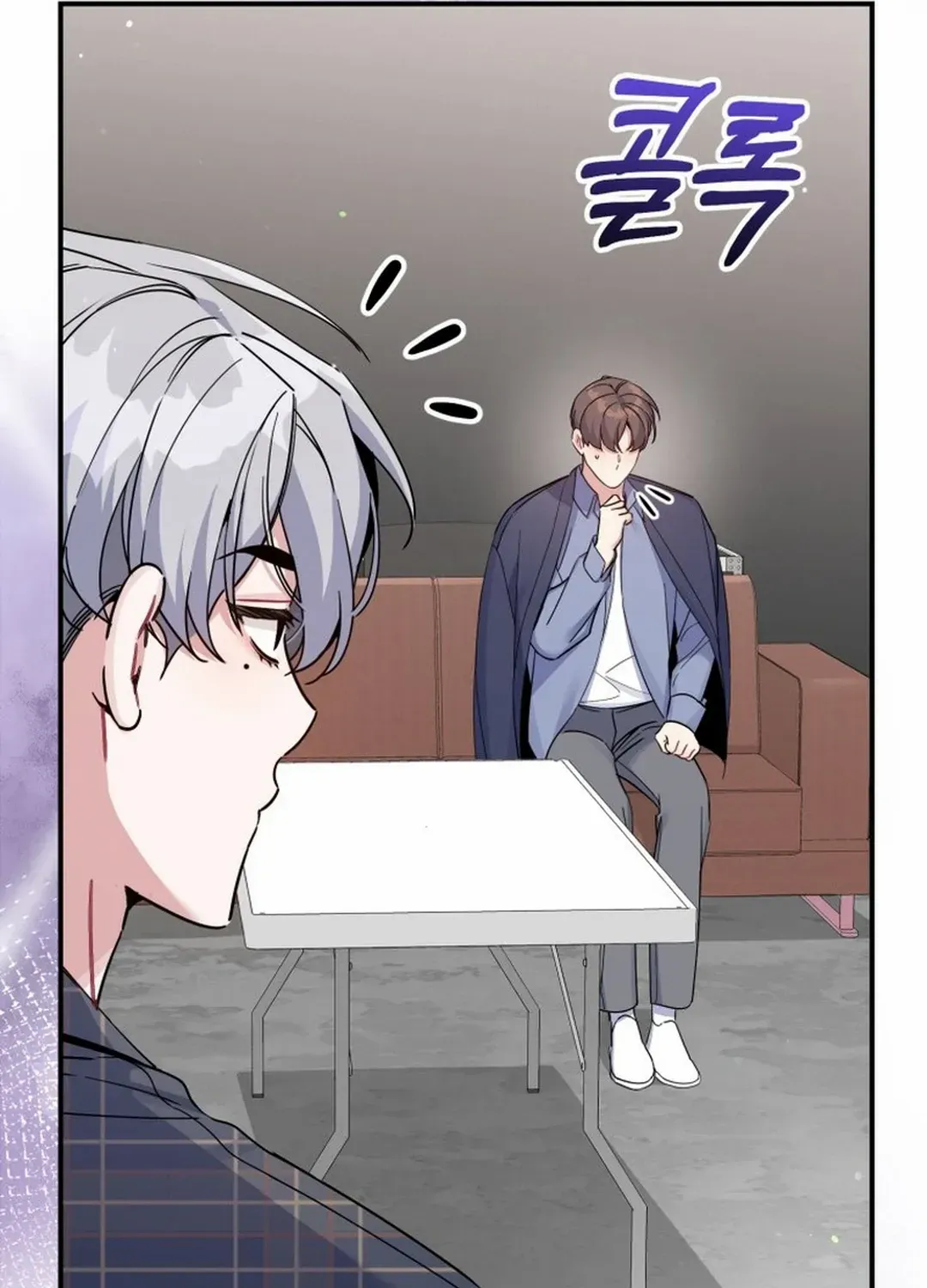 A Blank Slate Regression for the Idol That Lost His Original Mindset Zinmanga X Chapter 28 Page 122