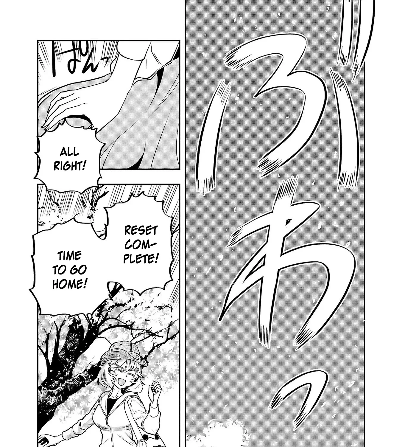 Haruka Reset Zinmanga X Chapter 39 Page 29