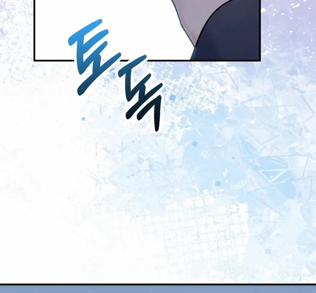A Blank Slate Regression for the Idol That Lost His Original Mindset Zinmanga X Chapter 27 Page 42
