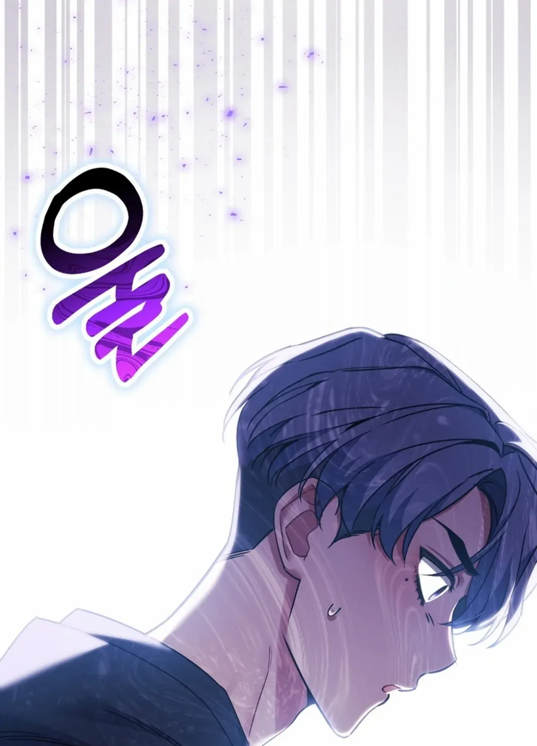 A Blank Slate Regression for the Idol That Lost His Original Mindset Zinmanga X Chapter 27 Page 53