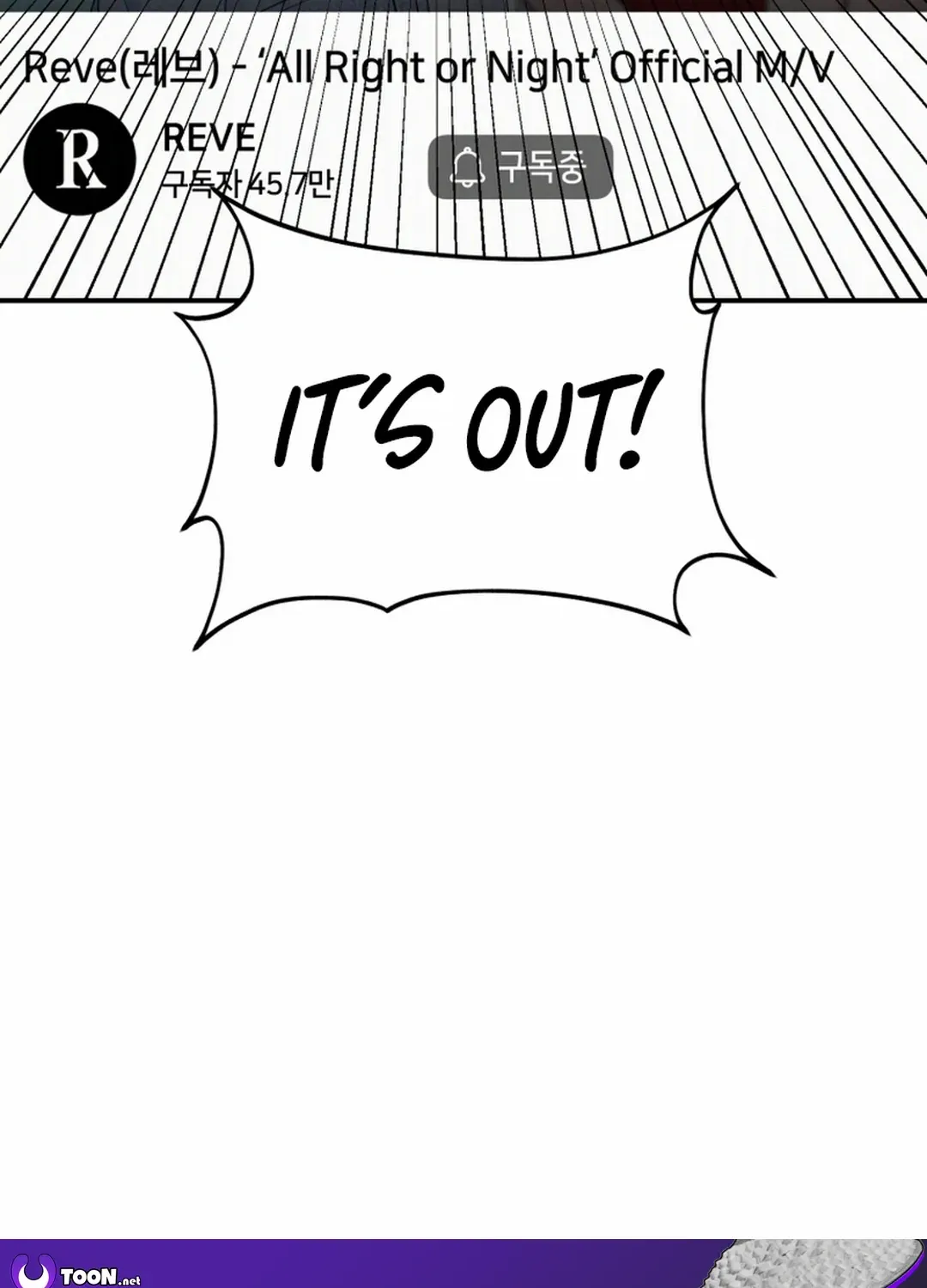 A Blank Slate Regression for the Idol That Lost His Original Mindset Zinmanga X Chapter 27 Page 117
