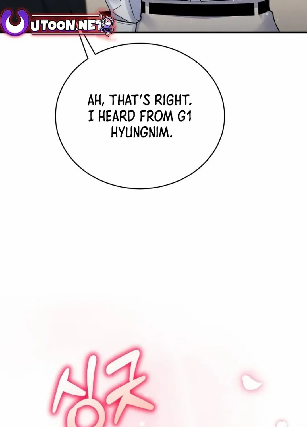 A Blank Slate Regression for the Idol That Lost His Original Mindset Zinmanga X Chapter 25 Page 30