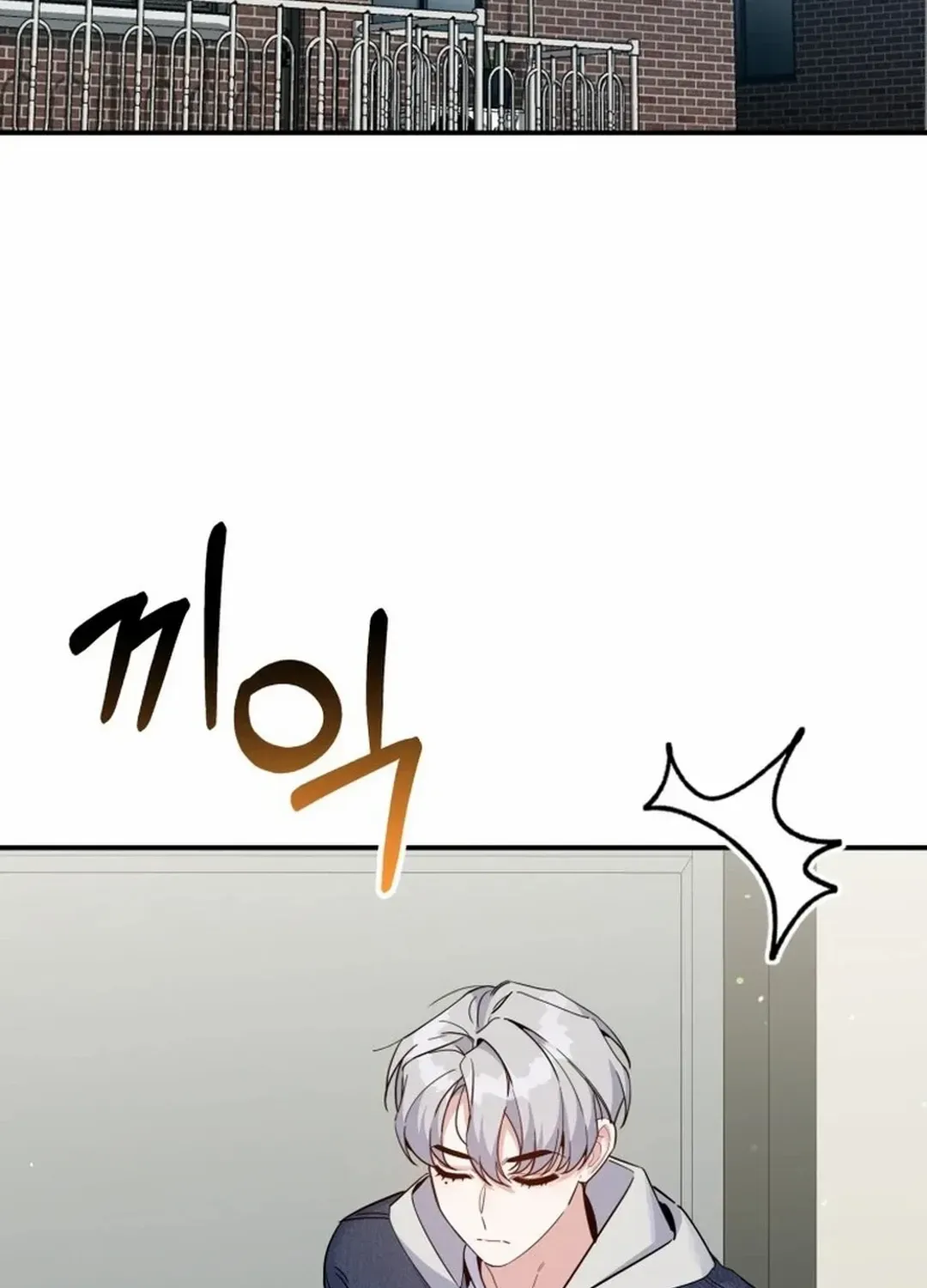 A Blank Slate Regression for the Idol That Lost His Original Mindset Zinmanga X Chapter 25 Page 38