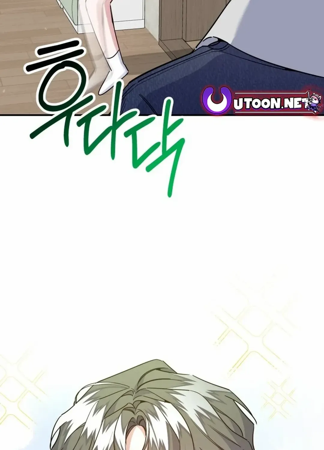 A Blank Slate Regression for the Idol That Lost His Original Mindset Zinmanga X Chapter 25 Page 41