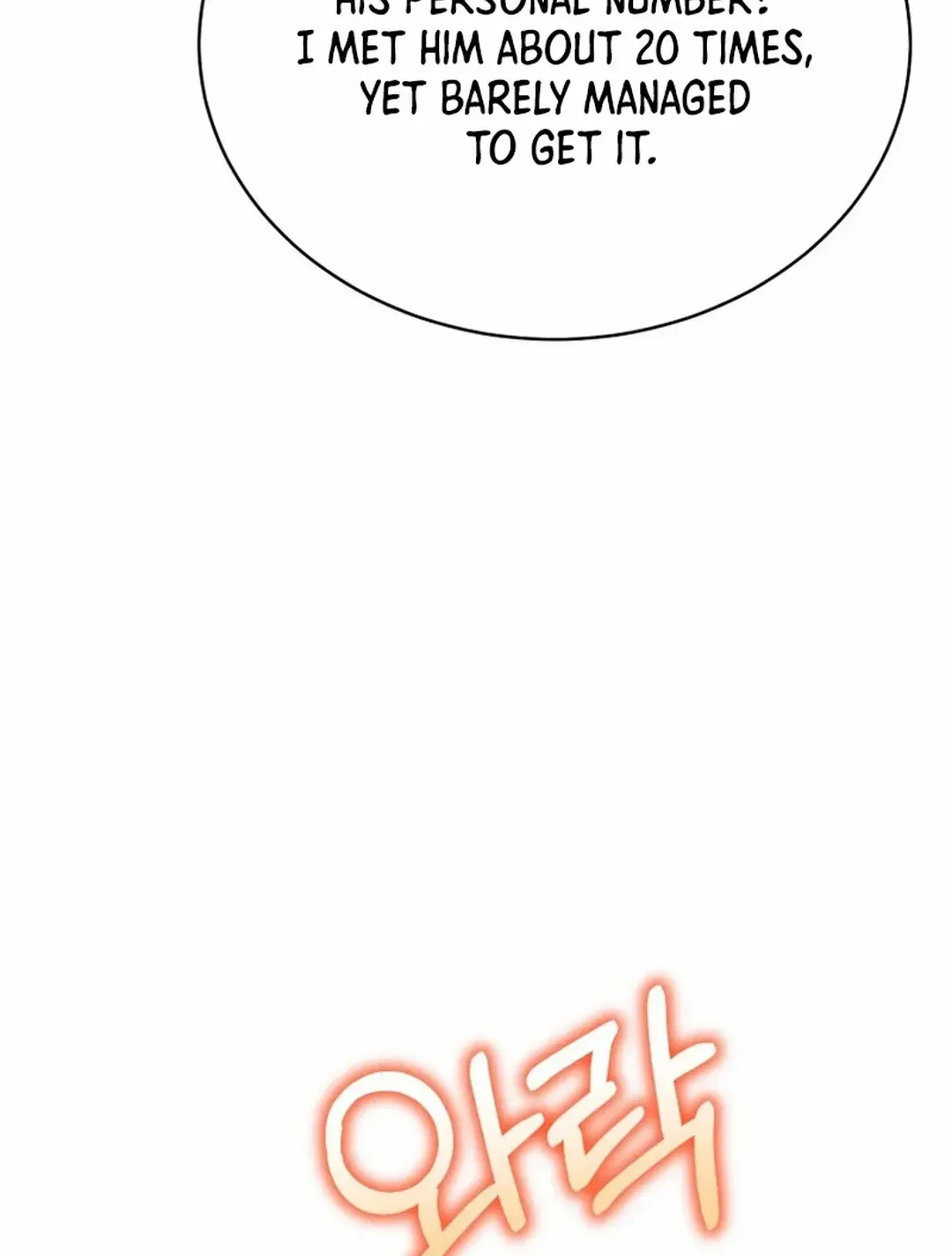 A Blank Slate Regression for the Idol That Lost His Original Mindset Zinmanga X Chapter 25 Page 83