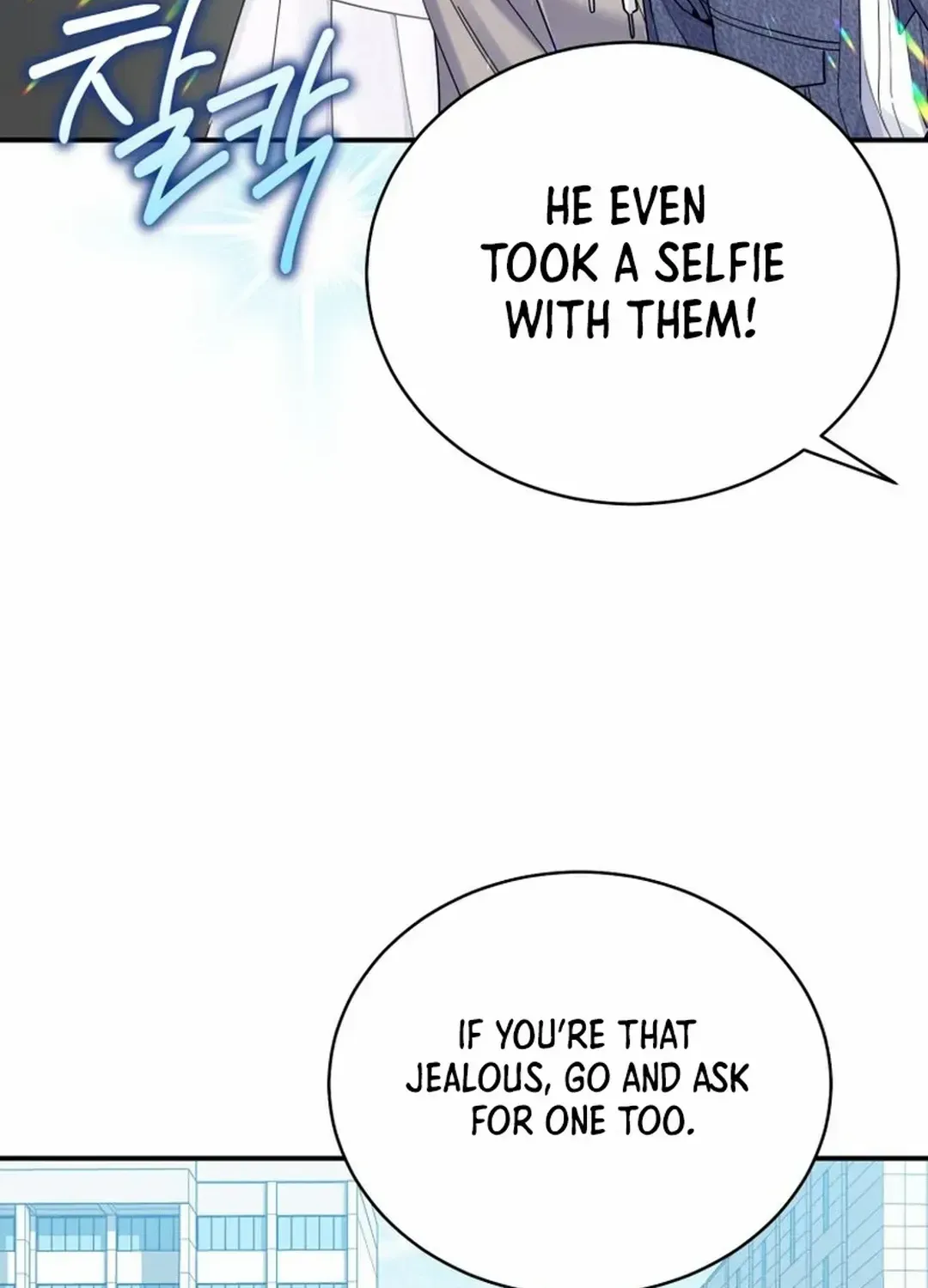 A Blank Slate Regression for the Idol That Lost His Original Mindset Zinmanga X Chapter 24 Page 17