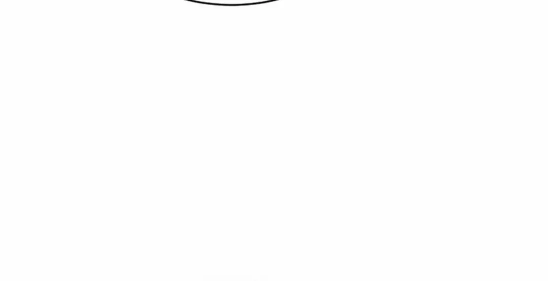 A Blank Slate Regression for the Idol That Lost His Original Mindset Zinmanga X Chapter 24 Page 79