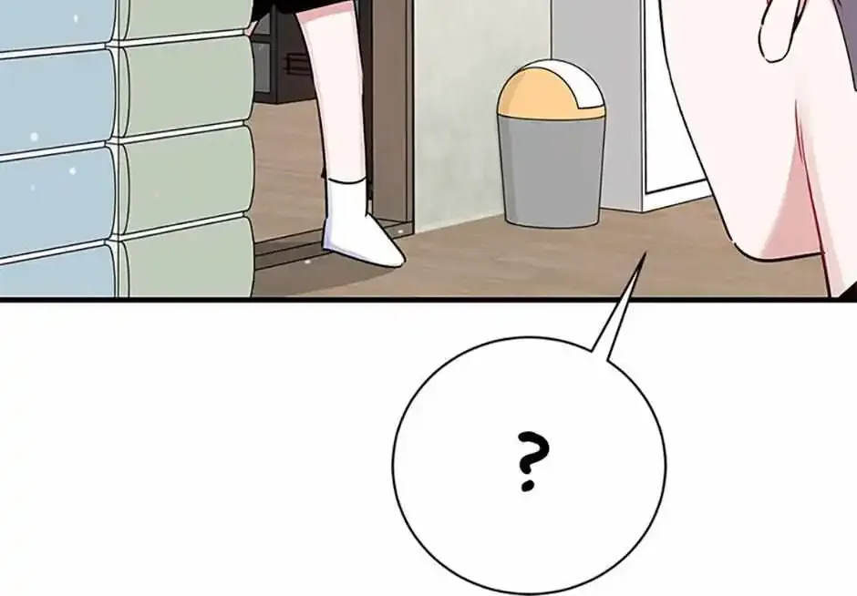 A Blank Slate Regression for the Idol That Lost His Original Mindset Zinmanga X Chapter 22 Page 104