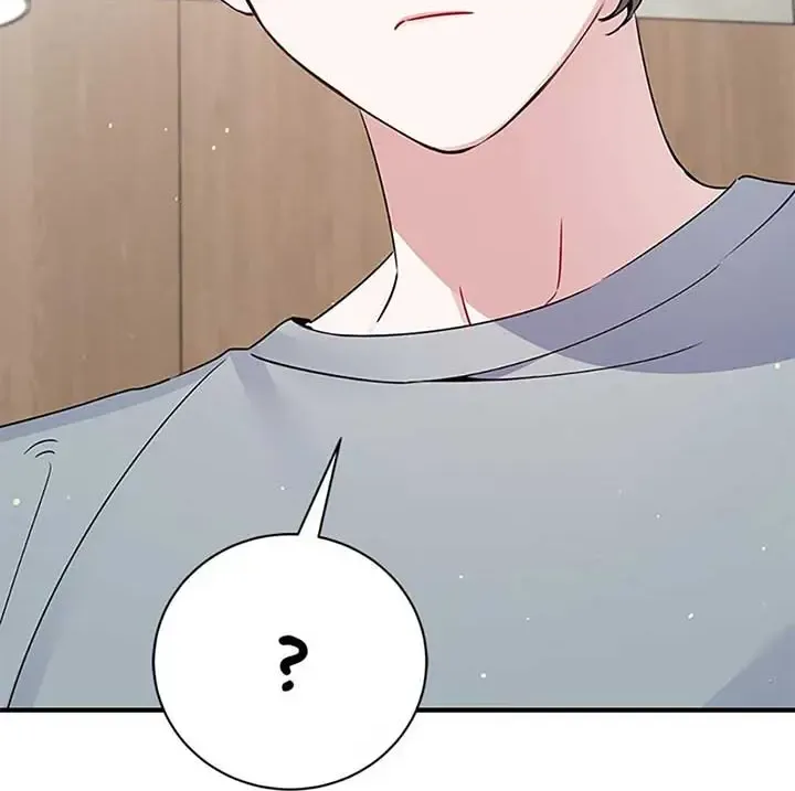 A Blank Slate Regression for the Idol That Lost His Original Mindset Zinmanga X Chapter 19 Page 82