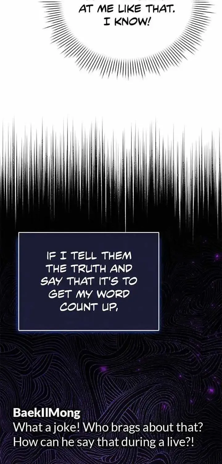 A Blank Slate Regression for the Idol That Lost His Original Mindset Zinmanga X Chapter 16 Page 50