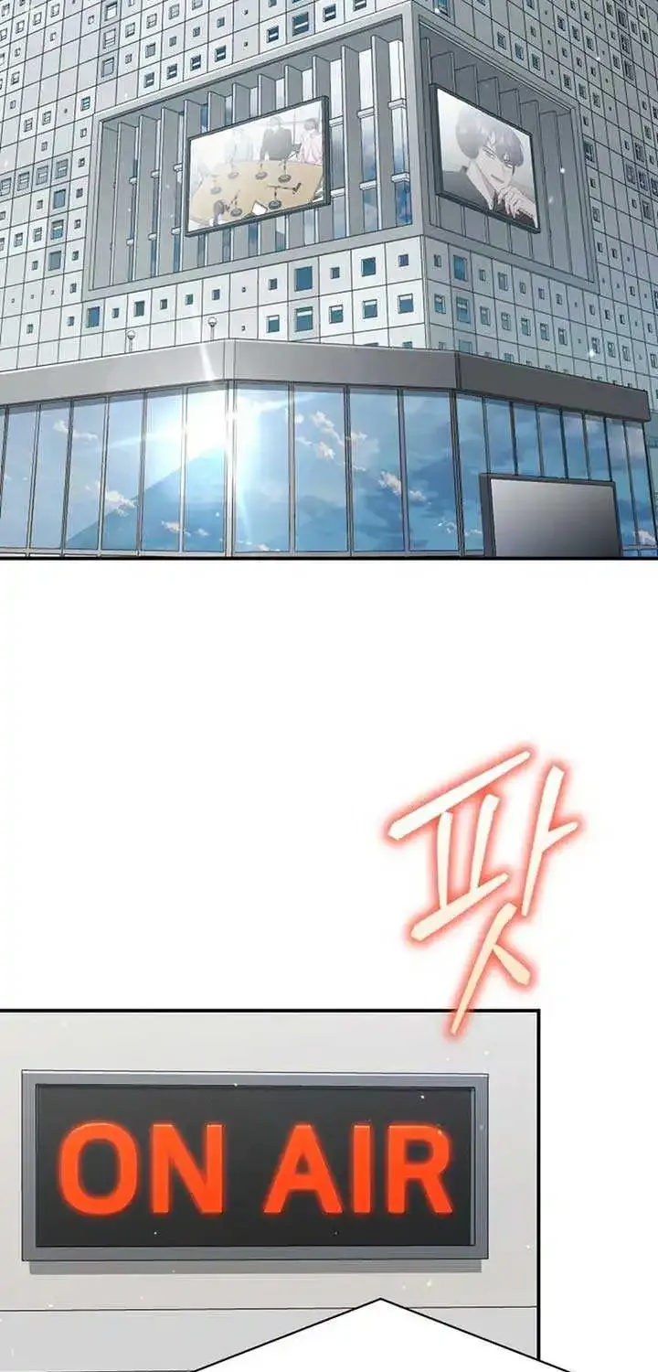 A Blank Slate Regression for the Idol That Lost His Original Mindset Zinmanga X Chapter 13 Page 4