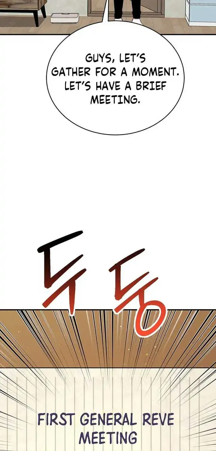 A Blank Slate Regression for the Idol That Lost His Original Mindset Zinmanga X Chapter 13 Page 81