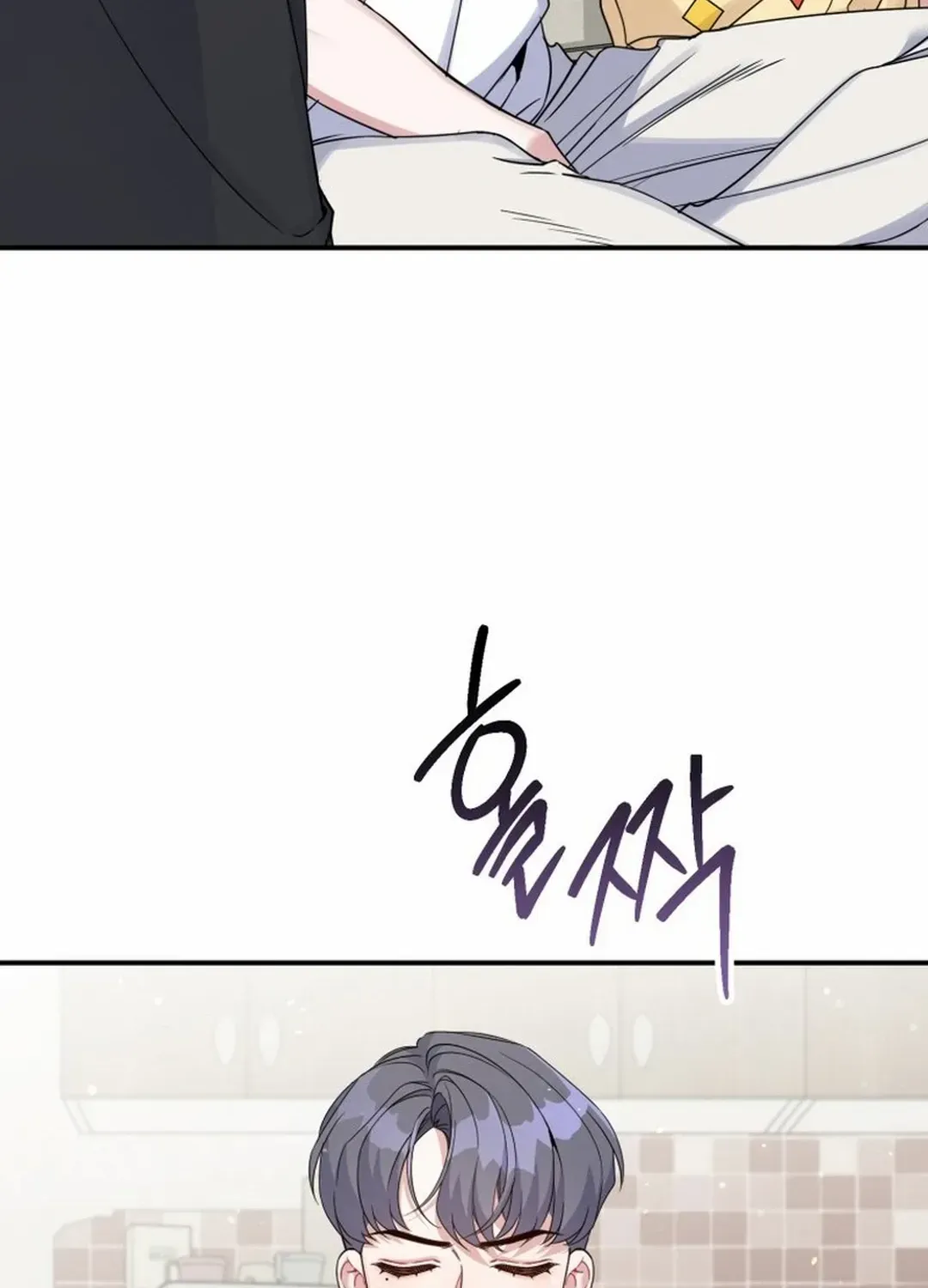 A Blank Slate Regression for the Idol That Lost His Original Mindset Zinmanga X Chapter 9 Page 6