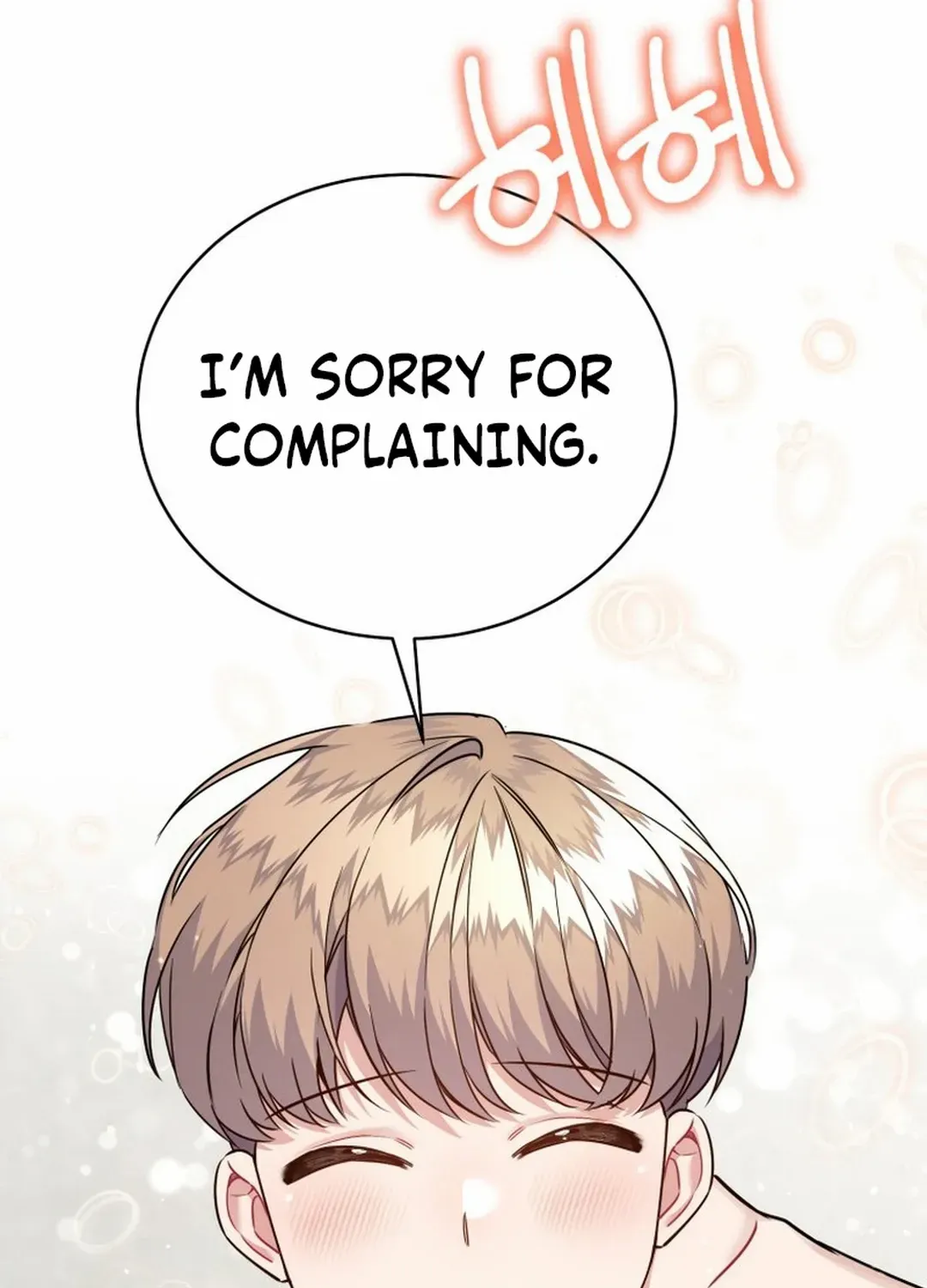 A Blank Slate Regression for the Idol That Lost His Original Mindset Zinmanga X Chapter 9 Page 41