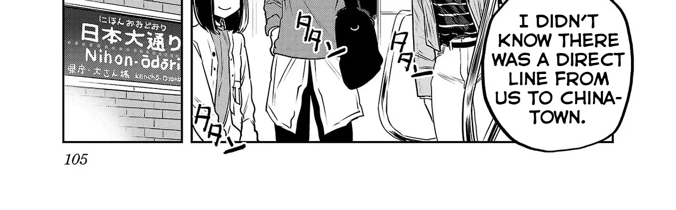 Haruka Reset Zinmanga X Chapter 38 Page 6