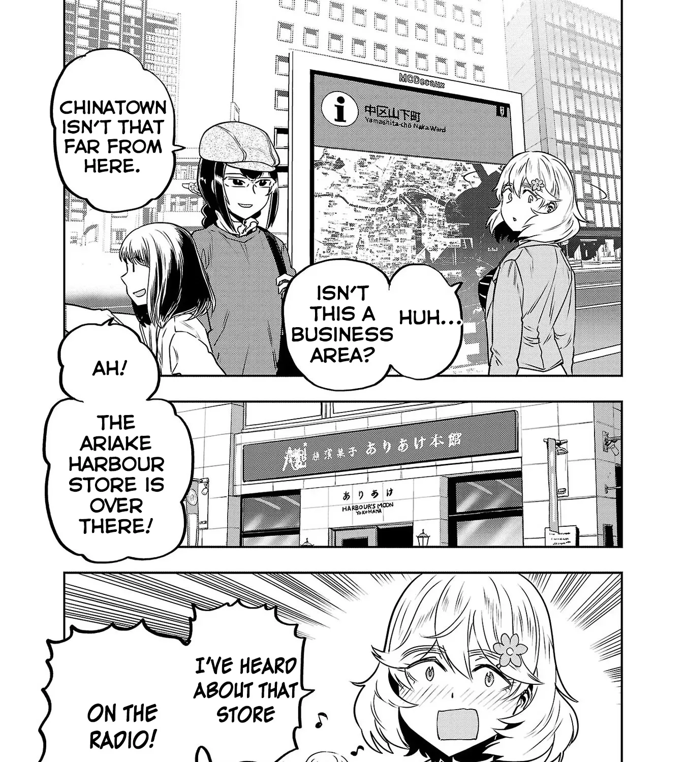 Haruka Reset Zinmanga X Chapter 38 Page 7