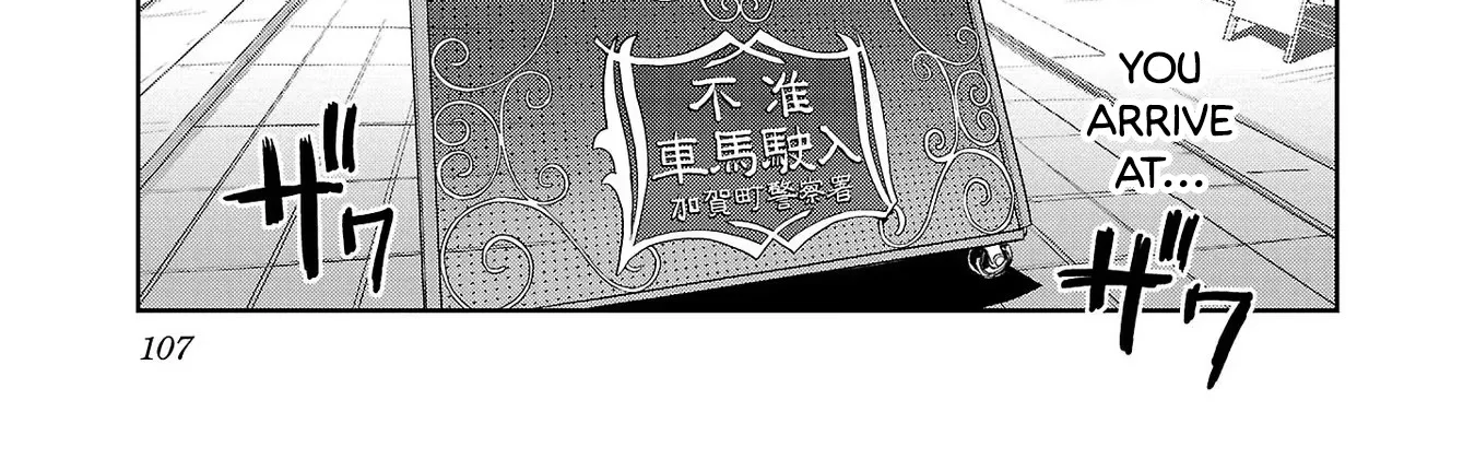 Haruka Reset Zinmanga X Chapter 38 Page 10
