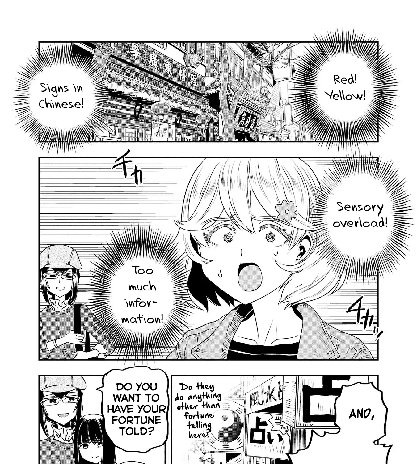 Haruka Reset Zinmanga X Chapter 38 Page 13