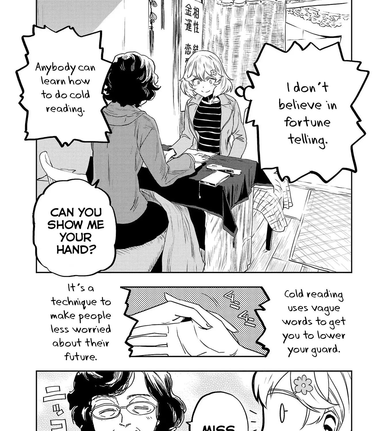 Haruka Reset Zinmanga X Chapter 38 Page 17