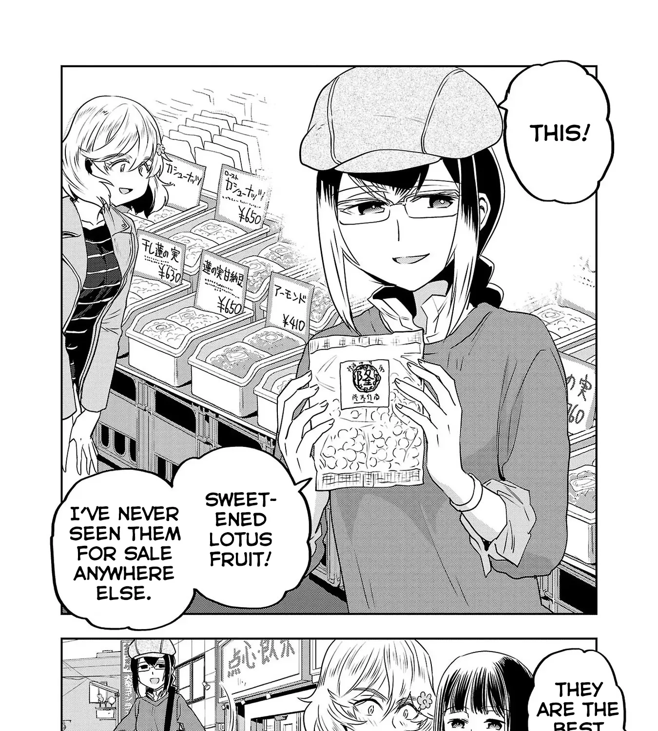 Haruka Reset Zinmanga X Chapter 38 Page 27