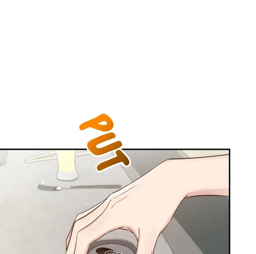A Blank Slate Regression for the Idol That Lost His Original Mindset Zinmanga X Chapter 8 Page 33