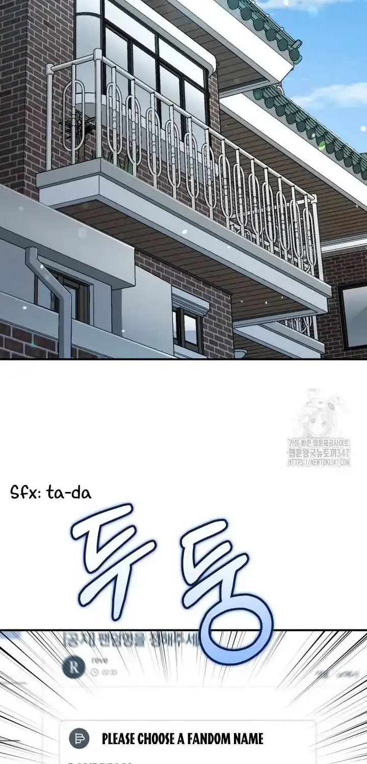 A Blank Slate Regression for the Idol That Lost His Original Mindset Zinmanga X Chapter 5 Page 21