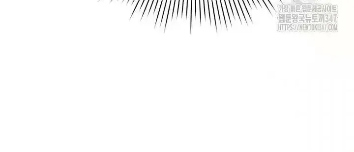A Blank Slate Regression for the Idol That Lost His Original Mindset Zinmanga X Chapter 5 Page 36