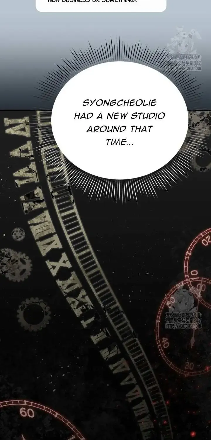 A Blank Slate Regression for the Idol That Lost His Original Mindset Zinmanga X Chapter 5 Page 38