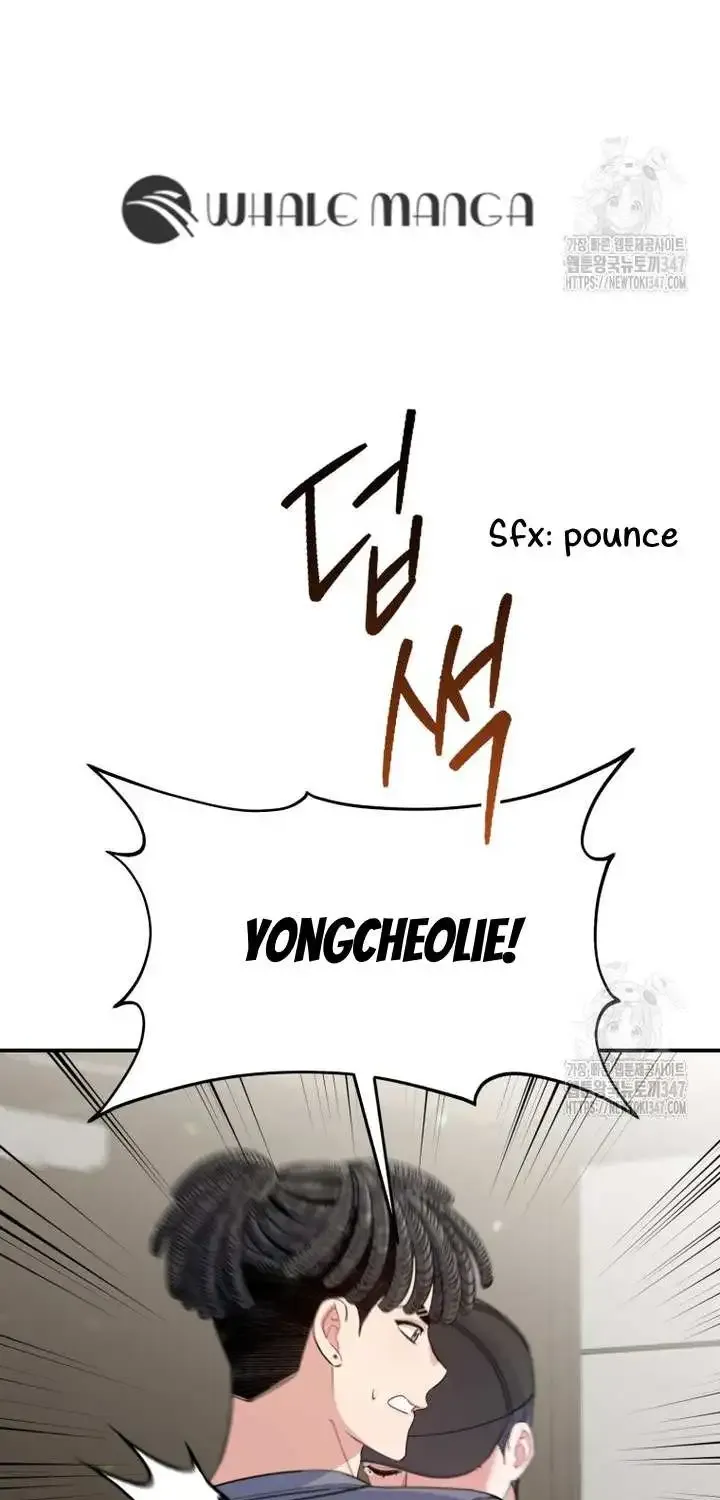 A Blank Slate Regression for the Idol That Lost His Original Mindset Zinmanga X Chapter 5 Page 56