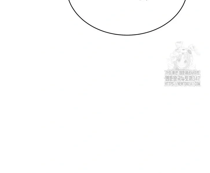 A Blank Slate Regression for the Idol That Lost His Original Mindset Zinmanga X Chapter 5 Page 68